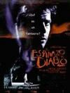 El Espinazo del Diablo