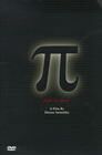 Pi